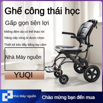 Xe lăn tiện dụng nhẹ và có thể gấp gọn xe lăn du lịch di động dành cho người già xe lăn cho người cao tuổi bị liệt