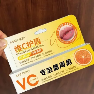 Kem Tinh Chất Môi Giảm Xung Quanh Môi Bóng Tối Sửa Chữa Độ Trơn Dưỡng Ẩm Giảm Đường Môi Màu Môi Dưỡng Ẩm bidourantkvn20260929