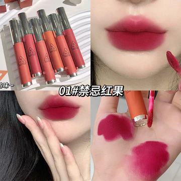 ❤✨✨ KemeMood Mousse Son Môi Matte Velvet Matte Lipstick Lip Glaze Làm Trắng Son Môi Lâu Dài 26.10.5 ❤❤
