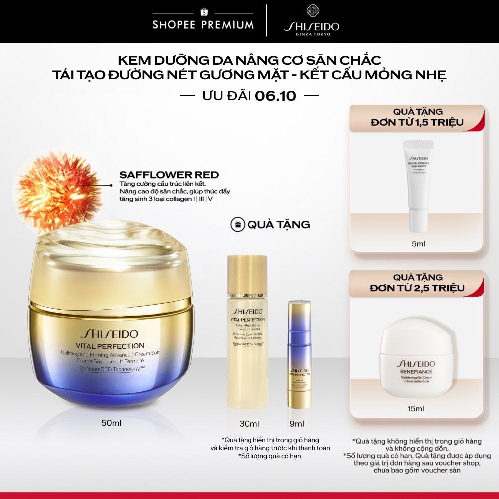 Kem dưỡng da Shiseido Vital Perfection Uplifting and Firming Advanced Cream Soft 50ml