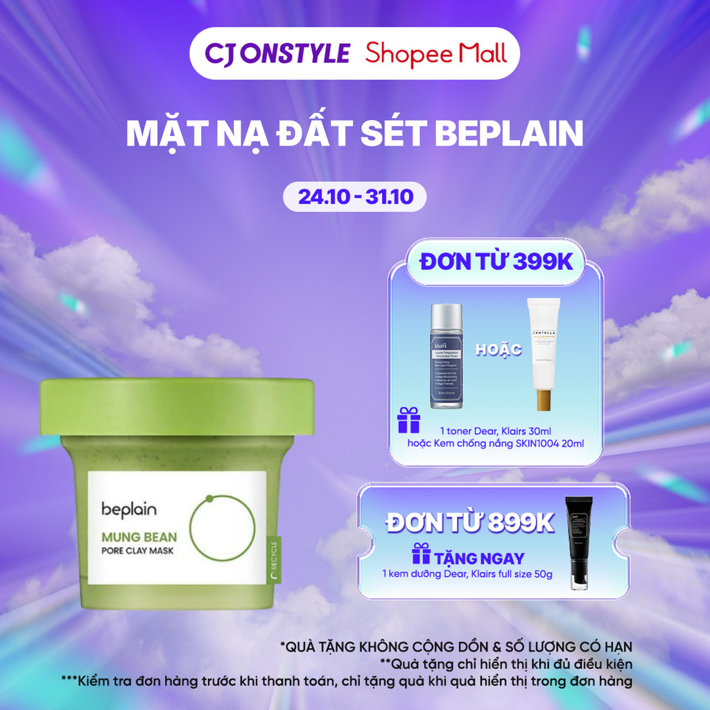 Mặt nạ đất sét Beplain Mung Bean Pore Clay Mask se khít lỗ chân lông giảm mụn đầu đen 120ml