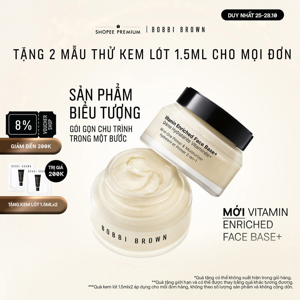 Bobbi Brown Vitamin Enriched Face Base 50ml - Kem lót làm mịn da và kem dưỡng ẩm 2-trong-1