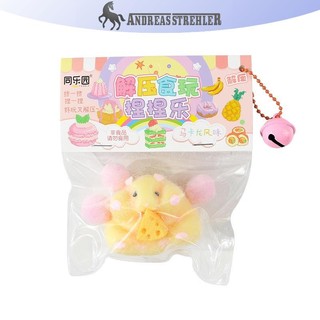 Onetimingfine Hoạt Hình Chuột Hamster Dễ Thương Vách Ngăn Chân Bóp Silicon Pinch Deion Giảm Căng Thẳng Cho Trẻ Em Quà Tặng VN