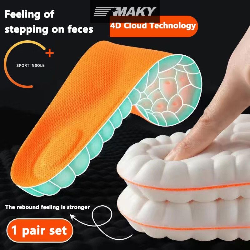 Newwellknownepic Độ đàn hồi cao Đế thể thao cao su Miếng đệm giày mềm Hỗ trợ vòm Đế chỉnh hình Khử mùi thoáng khí Đệm hấp thụ sốc VN