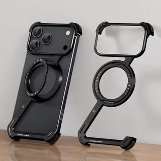 [JLK] Ốp Lưng Từ Tính Z Cho iPhone 17 Pro Max Air Phone Case Frameless Với 360°Giá đỡ xoay Vỏ bảo vệ chống sốc