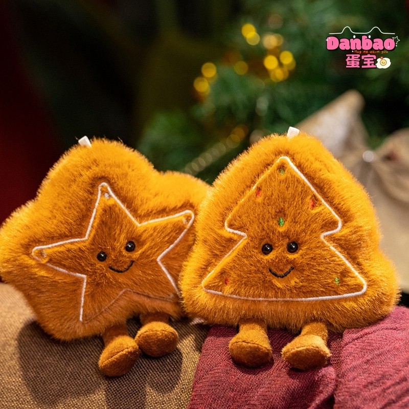 ((DANBAO) Happy Wishing Star Biscuit Đồ chơi sang trọng Cây thông Noel nhỏ Búp bê bánh quy Đồ trang trí Giáng sinh Chất liệu Quà tặng mềm cho bạn bè Quà tặng Giáng sinh Đồ chơi DANBAO