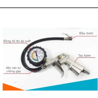 【vạn】Đầu Bơm Hơi Xe Máy Ô Tô Kiêm Đồng Hồ Đo Áp Suất Lốp Chất Liệu Bền, Dễ Tháo Lắp