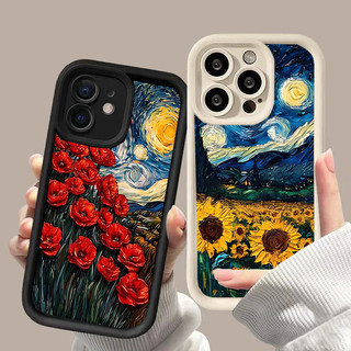 Ốp Điện Thoại Hoa Hướng Dương Bầu Trời Đầy Sao Retro Cho OPPO Reno 13F 12F 13 12 14 Pro 5G A3 A5 Pro A3X A5X 5G Vỏ Silicon Mềm Bảo Vệ Camera Matte Chống Sốc Nhiều Bước TPU