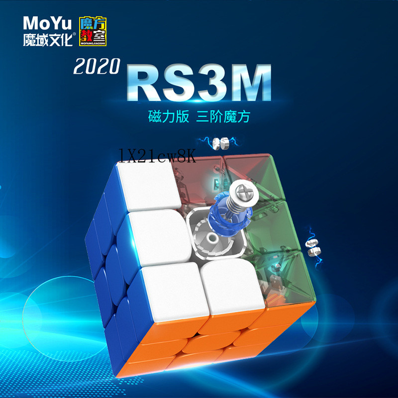 Rubik 's Cube Classroom 2020RS3M Khối Rubik 's Cube Phiên bản từ tính ...