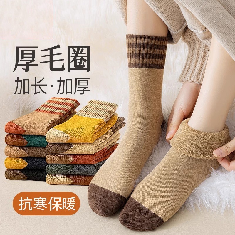 Tất Kẻ Lót Lông Vintage Cực Mềm Mại, Giữ Ấm Siêu Tốt
