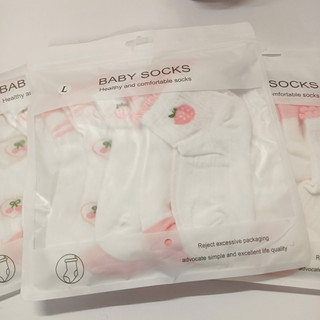 SET 5 ĐÔI TẤT TRẺ EM 5–8 TUỔI MÀU TRẮNG HỒNG DỄ THƯƠNG – COTTON MỀM MỊN, CO GIÃN TỐT, KHÔNG BÍ CHÂN