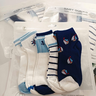 SET 5 ĐÔI TẤT TRẺ EM XANH TRẮNG CỰC XINH – COTTON MỀM, CO GIÃN, GIỮ ẤM TỐT, GIÚP BÉ 5–8 TUỔI THOẢI MÁI CẢ NGÀY