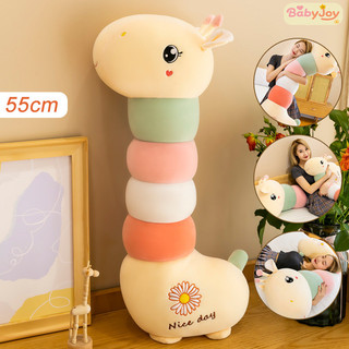 【BabyJoy】Gối Ôm Hươu Cao Cổ Dễ Thương 55cm,Thú bông bé hươu 3 màu ngộ nghĩnh,Vải cotton mềm chất lượng cao