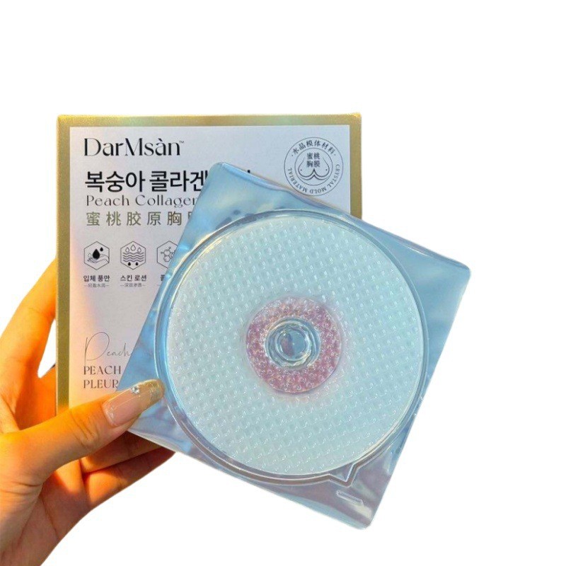 Phong cách Hàn Quốc DarMs à n Peach Collagen Ngực Chăm sóc hàng ngày Tinh chất dưỡng ẩm