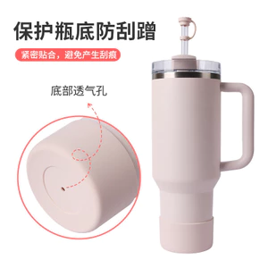 Stanley Thermos Cup Chống Tràn Chống Bụi Nắp Ống Hút Silicon Stanley Phụ Kiện Silicon Cốc Nước Chống Tràn Bộ Ba Mảnh C2K