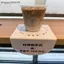 {AKIN} ĐẶT HÀNG THANH TOÁN TẠI ĐÂY Biển hiệu Acrylic cho quán cà phê Trang trí bàn ăn bền bỉ và sành điệu cho môi trường chuyên nghiệp {a}