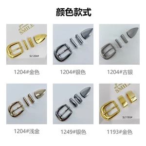 Khóa chốt thắt lưng 20mm dành cho nữ / Bộ hai mảnh đúc bằng hợp kim kẽm / Phụ kiện phần cứng thắt lưng / Khóa điều chỉnh hành lý / Phụ kiện quần áo phù hợp