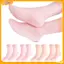 VFZ 1 Cặp Chăm Sóc Bàn Chân Gel Dài Sos Dưỡng Ẩm Silicon Gel Sos Chăm Sóc Da Chân Bảo Vệ Tay Chống Chèo Spa Sử Dụng Tại Nhà Louislifecool