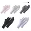 JULYHOT Ice Silk Mùa Hè Găng Tay Chống Trượt Chống Tia UV Màn Hình Cảm Ứng Nhẹ Chống Mồ Hôi Cho Đi Xe Đạp Đi Bộ Đường Dài Lái Xe Massivedeals