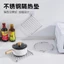 Hộ Gia Đình Thép Không Gỉ Cách Nhiệt Miếng Lót Bàn Ăn Mặt Bàn Chịu Nhiệt Độ Cao Chống Bỏng Đĩa Bàn Thảm Bàn Đĩa Đĩa Chống bỏng AFNN