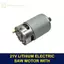 Động cơ GE RS550 DC 21V Tốc độ 28000RPM cho máy cưa điện với bánh răng 14 / 12 bền bỉ VN