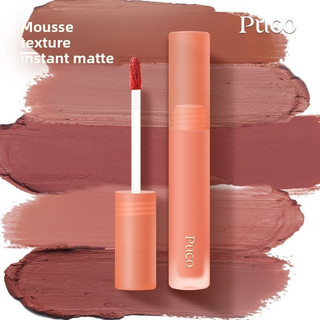 Son dưỡng môi PUCO Mousse không phai màu, xuất hiện màu trắng vào mùa thu đông không dính vào cốc dưỡng ẩm và dưỡng ẩm có giá cả phải chăng và không dễ thể hiện đường viền môi