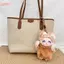 HFSHY Hoạt Hình Dễ Thương Lông Tơ Xoăn Tóc Sang Trọng Móc Khóa Mặt Dây Chuyền Vinyl Mặt Túi Trang Trí Di Động Bapa Phụ Kiện Cho Trẻ Em VN
