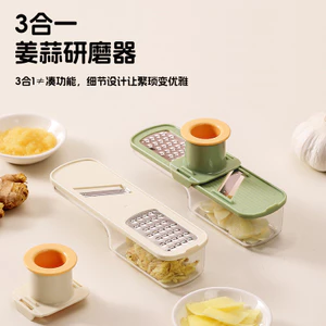 Máy Cắt Rau Đa Năng Hộ Gia Đình Thép Không Gỉ Xay Thái Gừng Tỏi Cầm Tay Dụng Cụ Cắt Rau WDX2