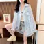 Mùa xuân hè 2026 Plus size voan dài vừa phải Áo len chống nắng Cardigan nhẹ thoáng khí che phủ da thịt đi biển kỳ nghỉ phù hợp với tất cả các trận đấu Áo khoác choàng cỡ lớn dành cho nữ