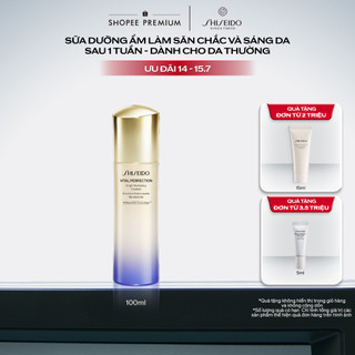 Sữa dưỡng da Shiseido Vital Perfection Bright Revitalizing Emulsion 100ml