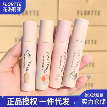 [Hàng có sẵn] FLORTTE / Flower Lolia Monster Melia Cream Lip Base Lip Cream Lip Mud Lip Glaze Lipstick