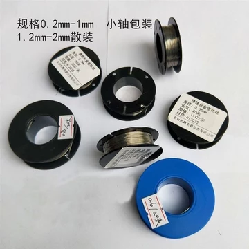 Dây sưởi điện hợp kim Niken-Chromium Dây điện trở Niken-Chromium Dây sưởi điện Máy cắt bọt Máy hàn dây sưởi ấm