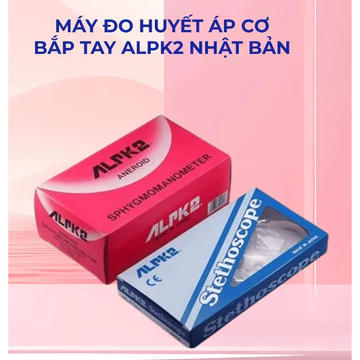 Máy Đo Huyết Áp Cơ Bắp Tay ALPK2 500V FT-801 Kèm Ống Nghe, Nhập Khẩu Chính Hãng