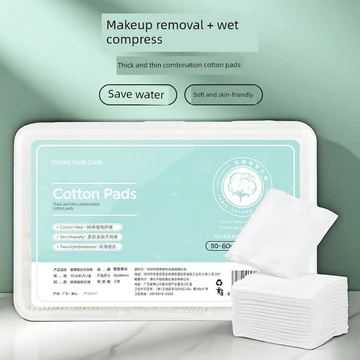 bông tẩy trang lamer bông tẩy trang Tẩy Trang Cotton Cho Mặt Mắt Môi Chuyên Dụng Dùng Một Lần Miếng Lót Bông Đóng Hộp Dày Miếng Lót Bông Chính Hãng Hàng Đầu Chính Hãng