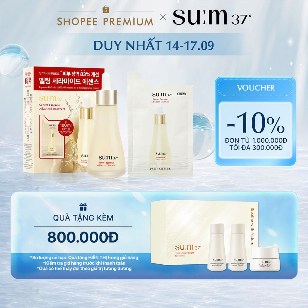 [SU:M37 OFFICIAL] Nước thần chống lão hoá sớm thế hệ mới Secret Essence Advanced Treatment 50ml ( tặng túi refill 50ml)