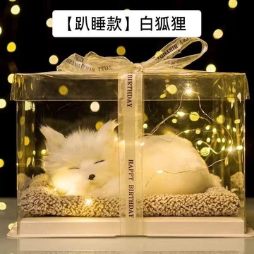 [Phong cách ngủ] Mô phỏng có thể gọi Hộp quà tặng sang trọng Fox trắng có giá trị cao kèm trái tim cô gái ánh sáng Quà tặng sinh nhật cho bạn gái Trẻ em Bạn gái Bạn cùng lớp Trang trí máy tính để bàn 
