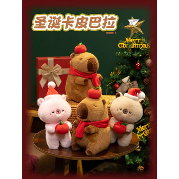 Giáng Sinh Giáng Sinh Búp Bê Kapibara Ngộ nghĩnh Quà Tặng Sinh Nhật Bé Gái Quà Tặng Bạn Gái Bạn Bè Quà Tặng Bạn Gái Đêm Giáng Sinh Thiết Thực
