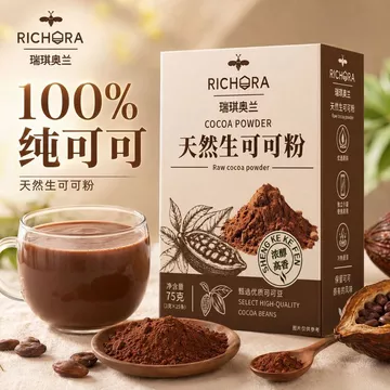 Hàng sẵn có Ricky Orchid Nguyên chất Bột ca cao nguyên chất Không chứa muối thay thế bữa ăn tự nhiên Đồ uống sô cô la không đường Chất xơ ăn kiêng cao 9