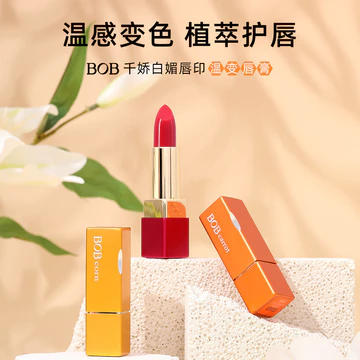 [Giảm Giá] bob Qianjiao Baimei Son Môi Đổi Màu Không Phai Màu Dưỡng Ẩm Dưỡng Ẩm Phai Màu Lip Lines Sinh Viên Đảng Son Môi Nguồn Có Sẵn 8 / 12