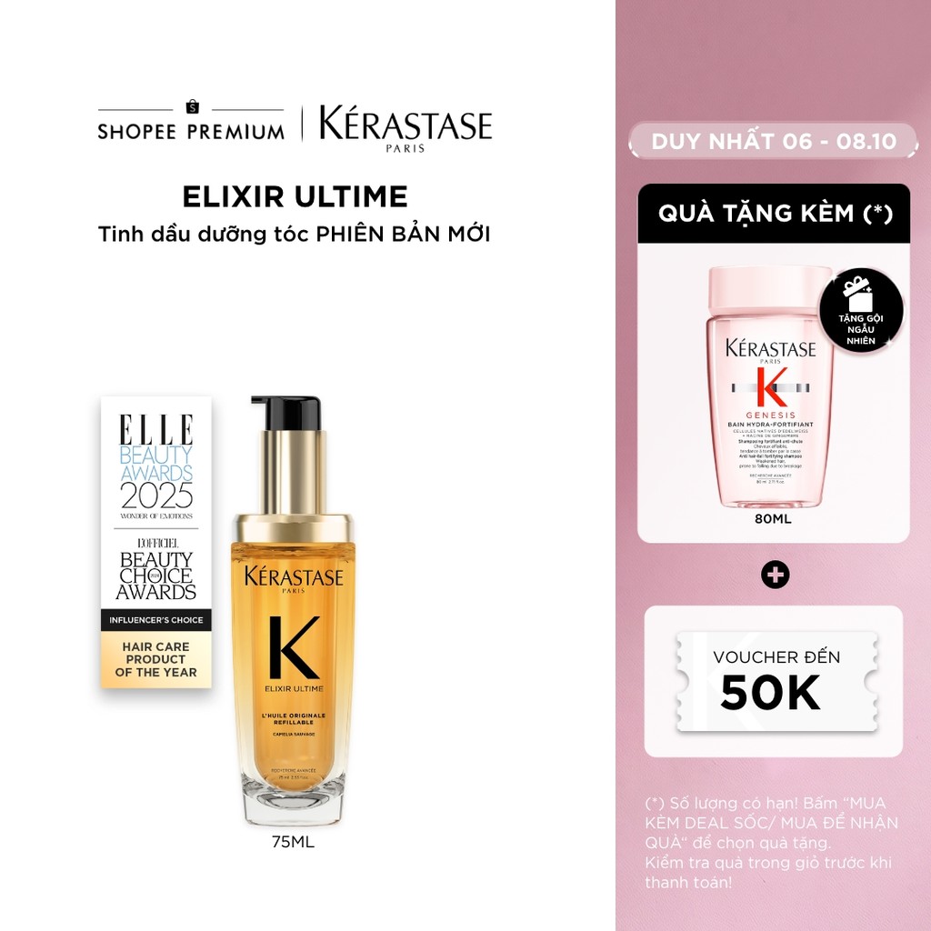 [MỚI] Tinh dầu dưỡng giúp tóc bóng mượt & giảm chẻ ngọn  - Kérastase Elixir Ultime Oil 75ml