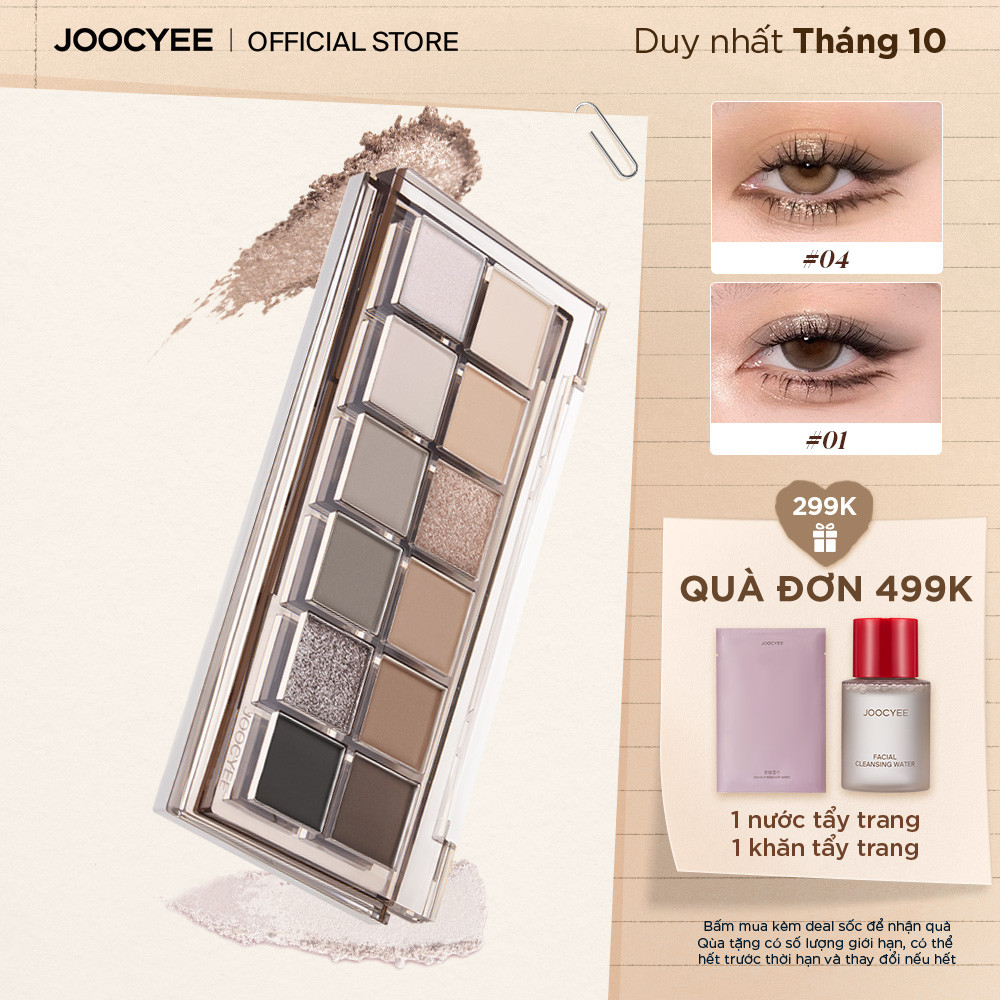 [BEST SELLER] Bảng phấn mắt 12 ô JOOCYEE 12 Shades Eyeshadow Palette đa năng dễ tán nhũ sáng bền màu