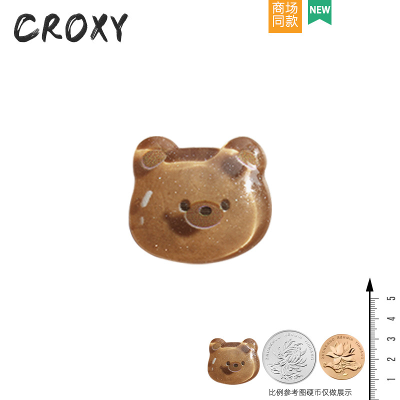 Phụ kiện trang trí giày Crocs/Cross, hoa cài lỗ, tháo rời, phong cách cà phê