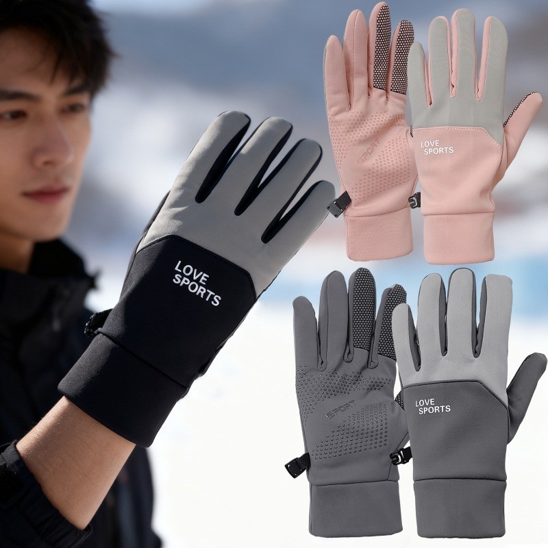 Găng Tay Xe Đạp Chống Gió Ấm Áp, Tay Cầm Chống Trơn Trượt & Khóa An Toàn, Phù Hợp Nam Nữ - Nhiều Kích Cỡ và Màu Sắc