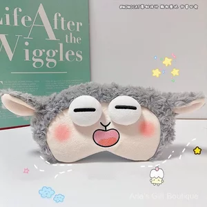 Sanm Trang Sức Phong Cách Mới Sang Trọng Cừu Nhỏ Bóng Túi Băng Ngủ Mặt nạ Bảo Vệ Mắt Có Thể Điều Chỉnh Co Giãn Thoải Mái Mắt Không Áp Lực