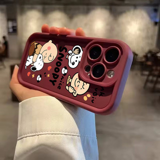 Ốp Lưng Cho Samsung Galaxy S22 Note 20 S21 Ultra S20 Plus S21 S24 FE Ốp Lưng Phi Hành Gia Snoopy Hoạt Hình Silicone Matte Nhiều Bước TPU Chống Sốc Bảo Vệ Toàn Diện