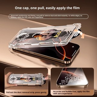 Sang Trọng 17 Series Lắp Đặt Nhanh Kính Cường Lực Cho IPhone 17 Pro Max 17Air 12 13 14 15 16 Pro Max Plus HD Bảo Vệ Màn Hình Chống Sâu Bụi Miễn Phí Hộp Lắp Đặt