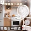Quạt Bếp Đa Năng Có Hood - Quạt Tắt Tiếng Gió Nhỏ Cho Ký Túc Xá
