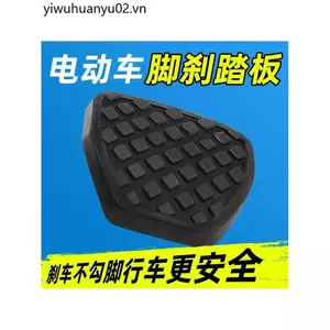Bàn đạp 9mm10mm Dày mở rộng Xe ba bánh điện Đa năng Bàn đạp phanh Nhà sản xuất Tóc thẳng