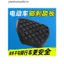 Bàn đạp 9mm10mm Dày mở rộng Xe ba bánh điện Đa năng Bàn đạp phanh Nhà sản xuất Tóc thẳng