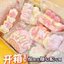 Đồ chơi hộp mù Squishy chất lượng cao có cảm giác bùn mềm, các loại ngẫu nhiên để giảm căng thẳng và vui nhộn